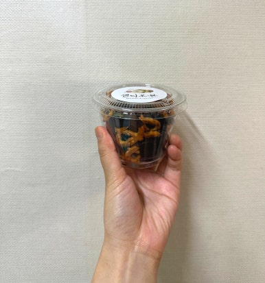 샌디오븐 이미지