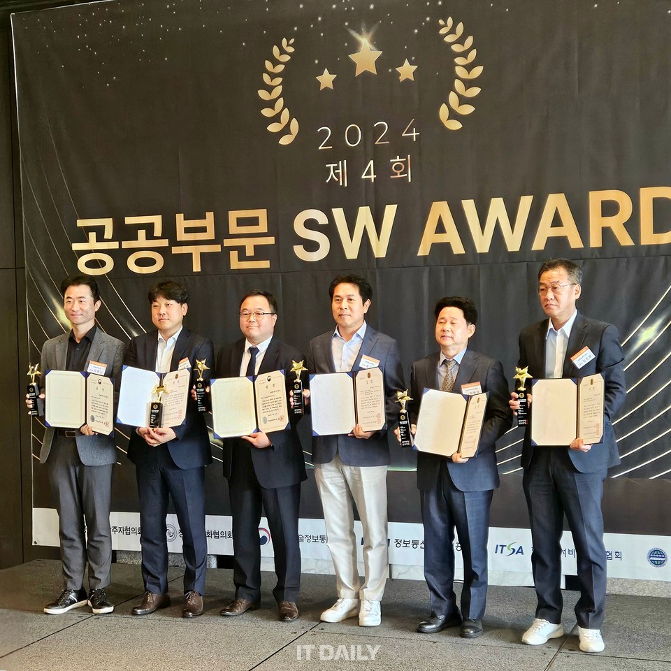 아이티텍 이미지