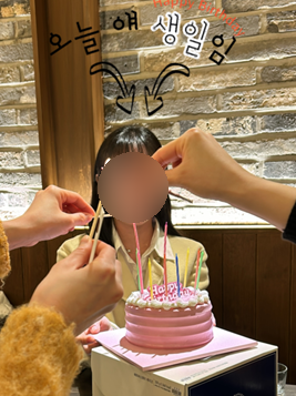 탄광맥주 대전신탄진점 이미지