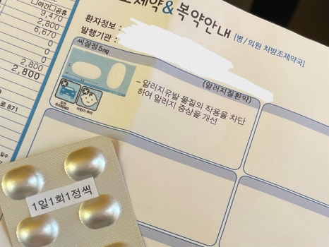 정산부인과 이미지
