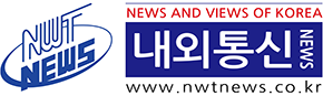 그랜드인터내셔널 이미지
