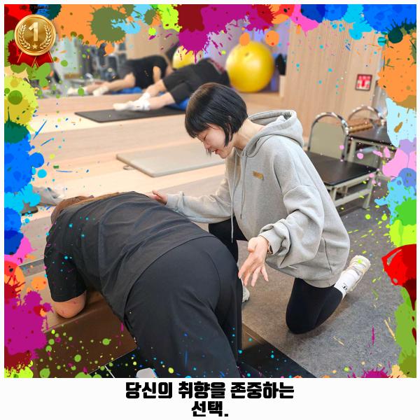넘버원당구장 이미지