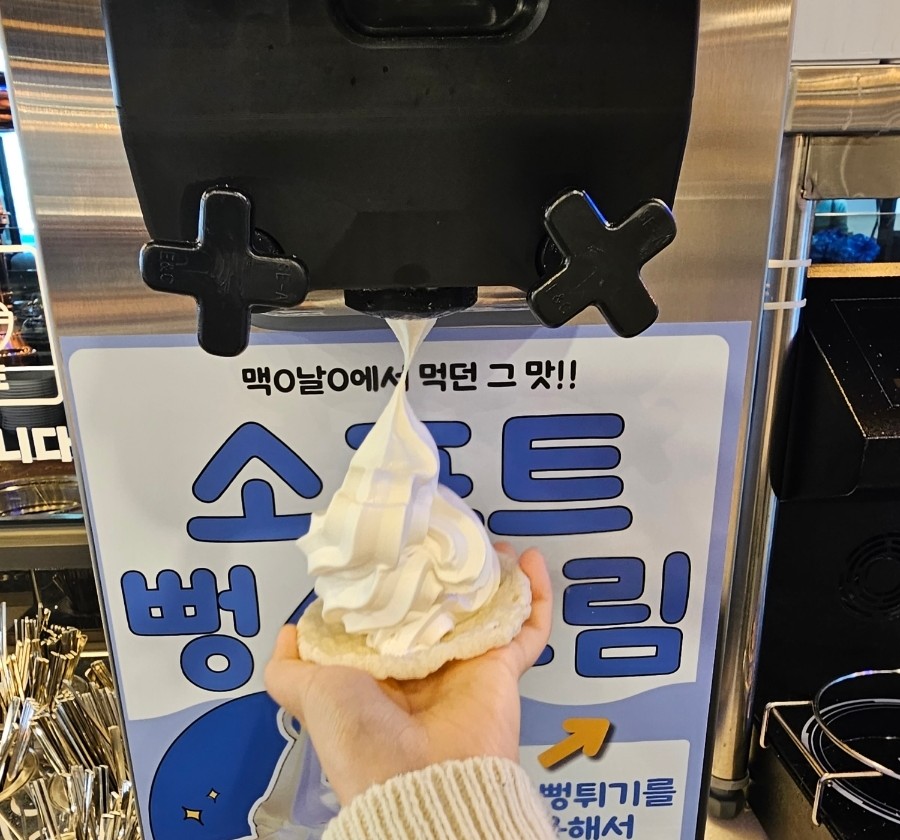 고기싸롱완정역점 이미지