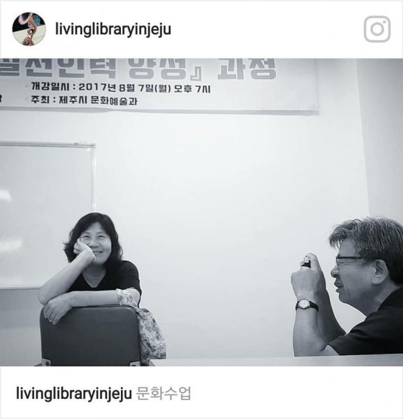 한림사회적협동조합 이미지