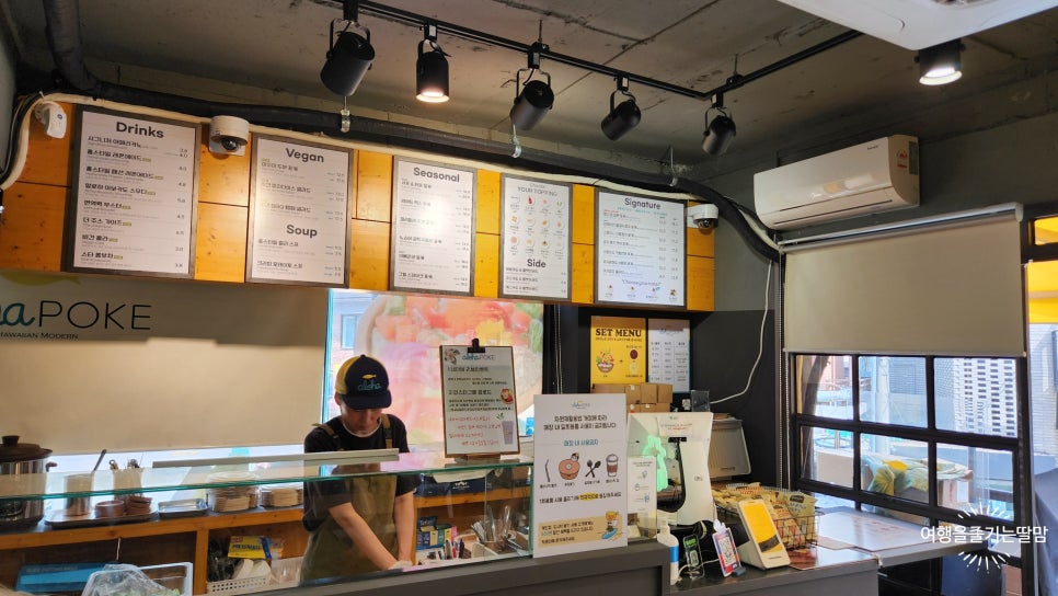 알로하포케 신논현점 이미지