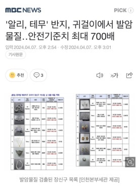 허브유통 이미지