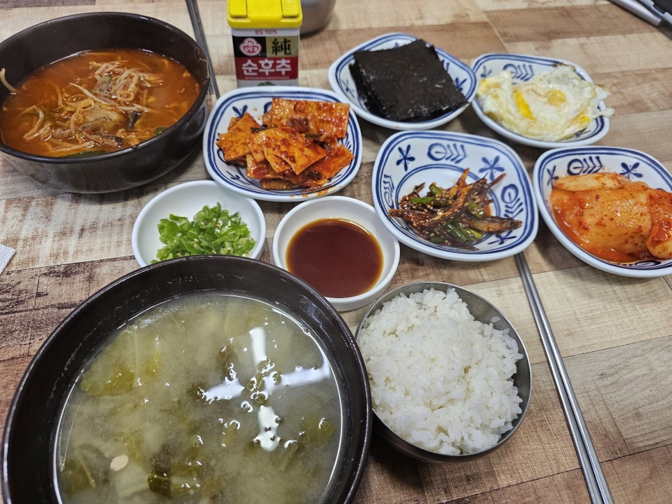 통영장사국밥 이미지