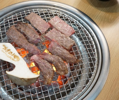 한우고집 진 이미지