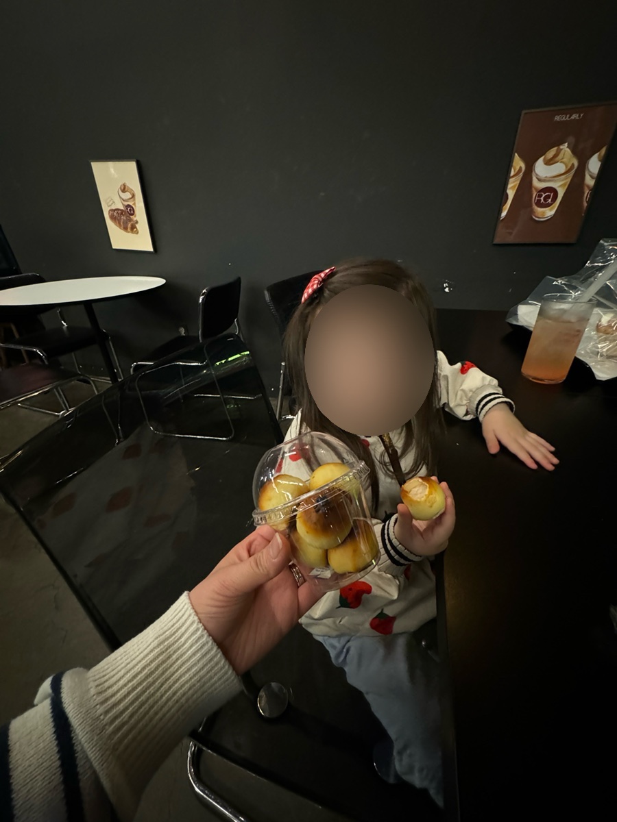 무무오너먼트 이미지