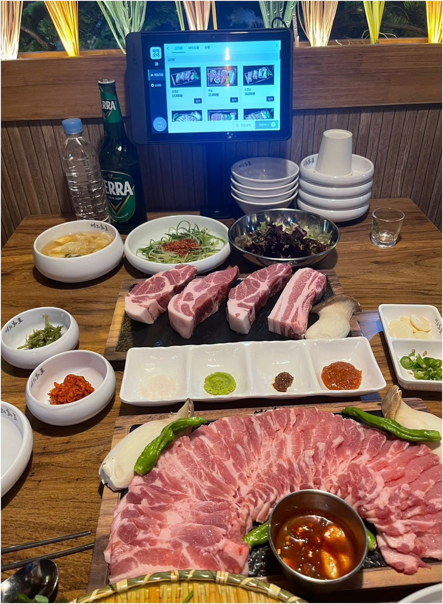 여의화로 이미지