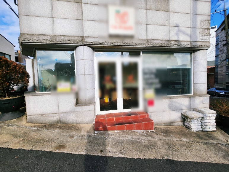 남산코너 이미지