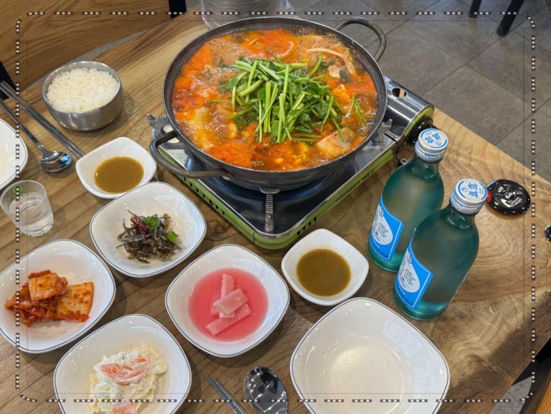 마산아구전문점 이미지