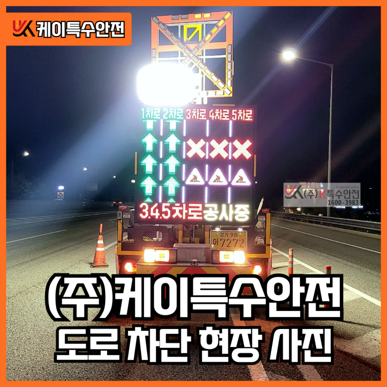 강릉JC 이미지