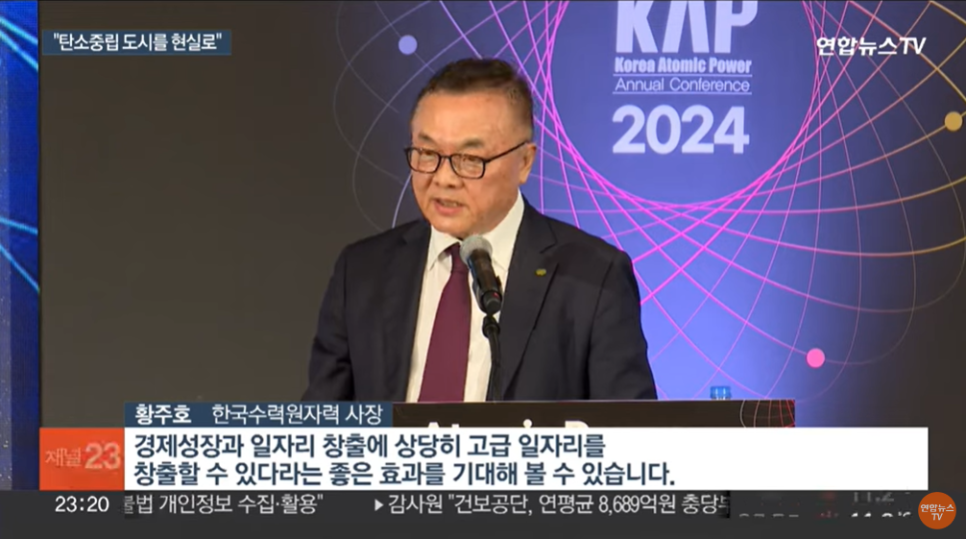 도시N넷 이미지