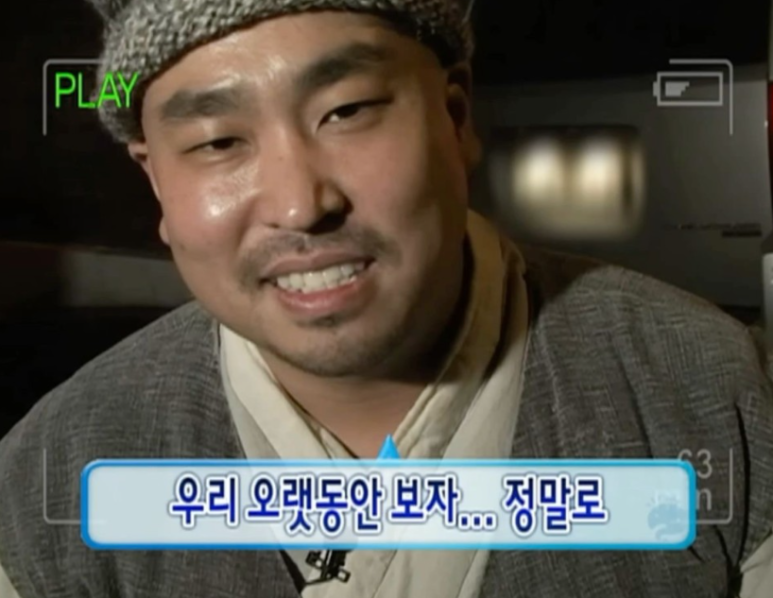 뽀빠이피자클럽 이미지