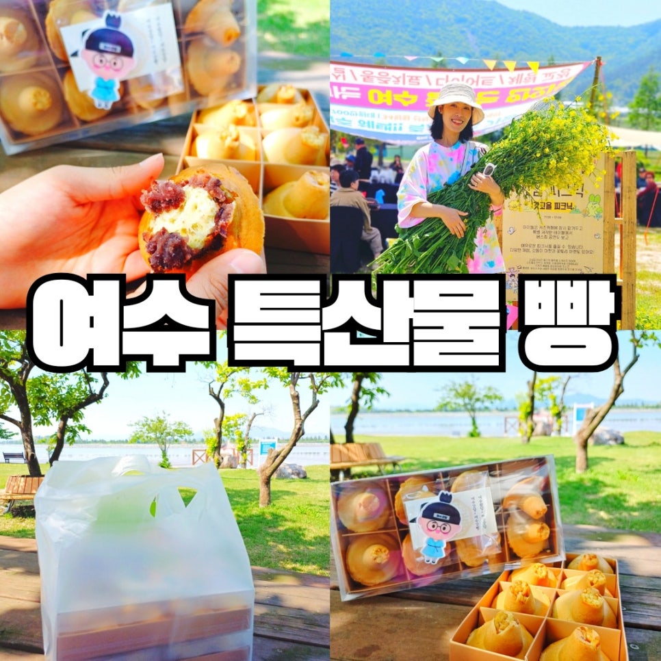 여수갓당 이미지