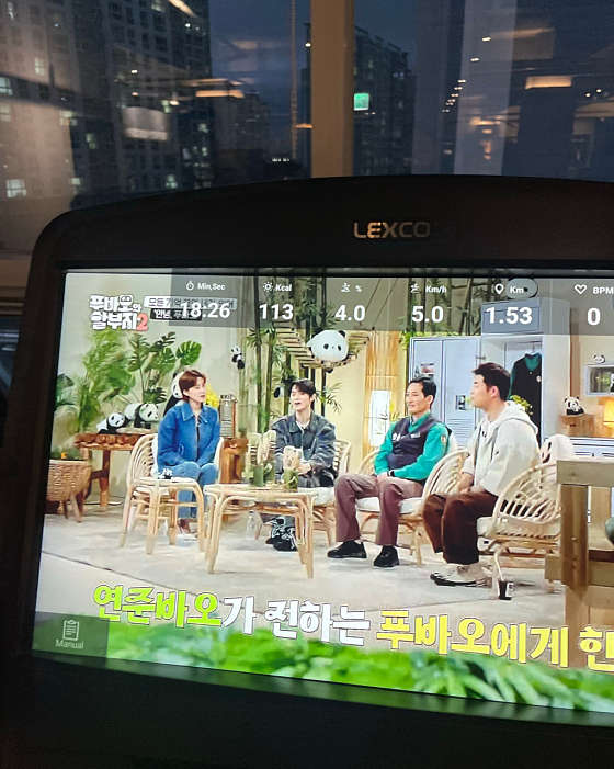 남광주농업협동조합 이미지