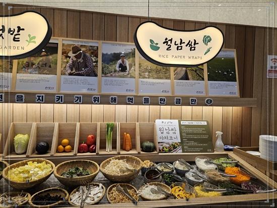 샤브20 금정점 이미지