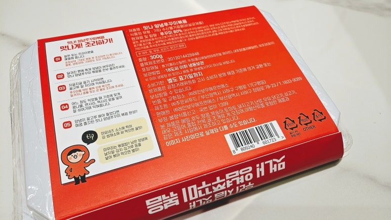 청미당 이미지