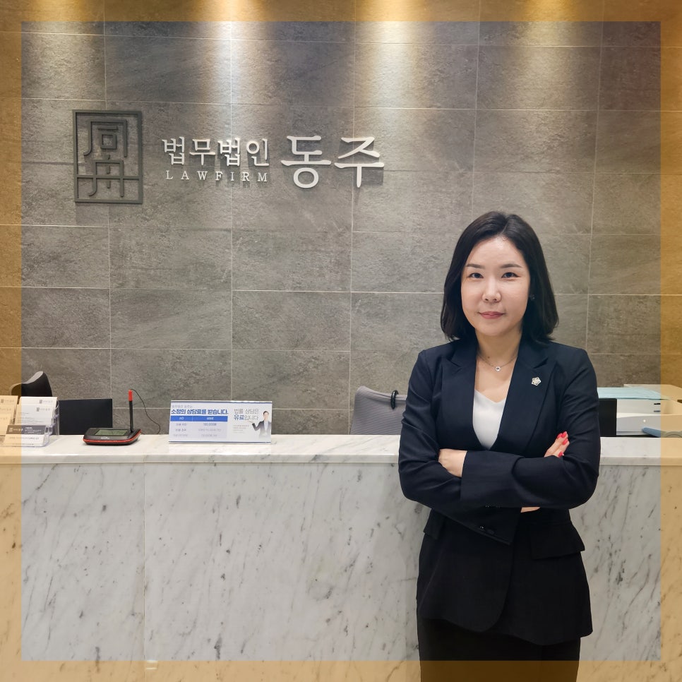 핸드폰포렌식센터 이미지