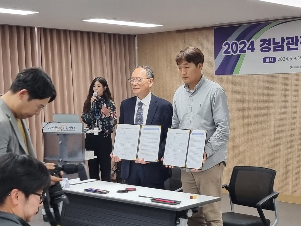 어기야디어차옥계마을협동조합 이미지