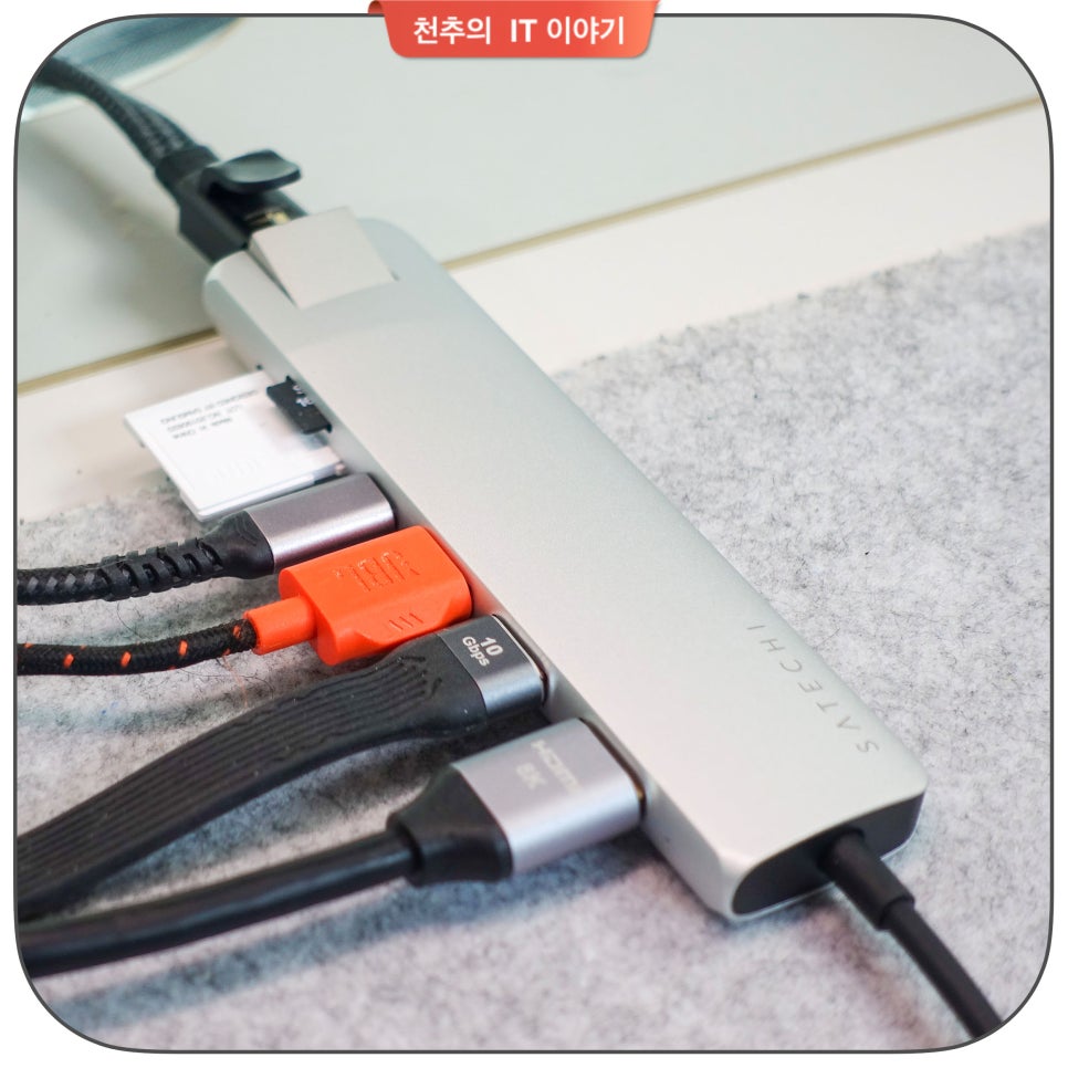 사테치 usb c 7-in-1 멀티 포트 어댑터 "아이패드 프로, 맥북 usb c타입 멀티 허브로 멀티스테이선 구축"