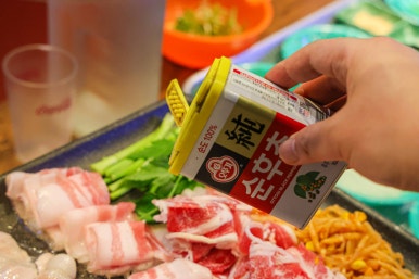 한라 냉삼 이미지