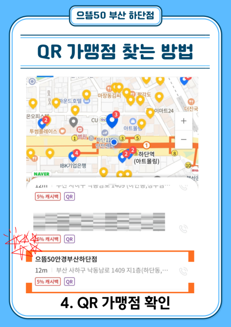 또드림 이미지