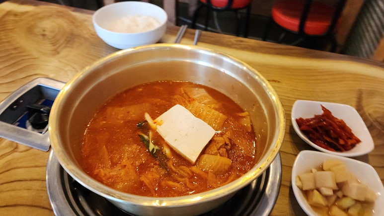 양은냄비 이미지