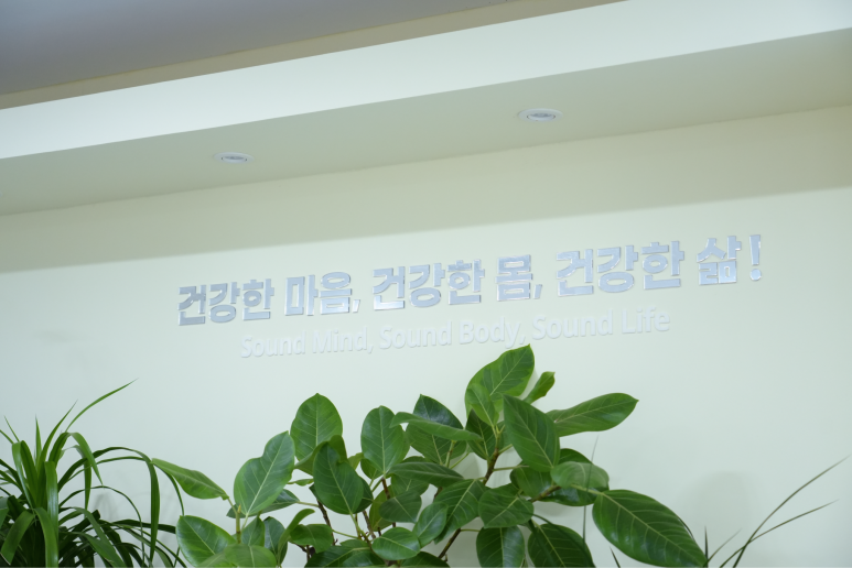 은헌정정신건강의학과의원 이미지
