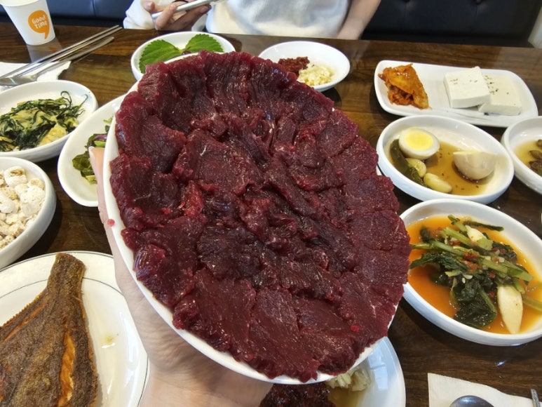 한실생고기 이미지