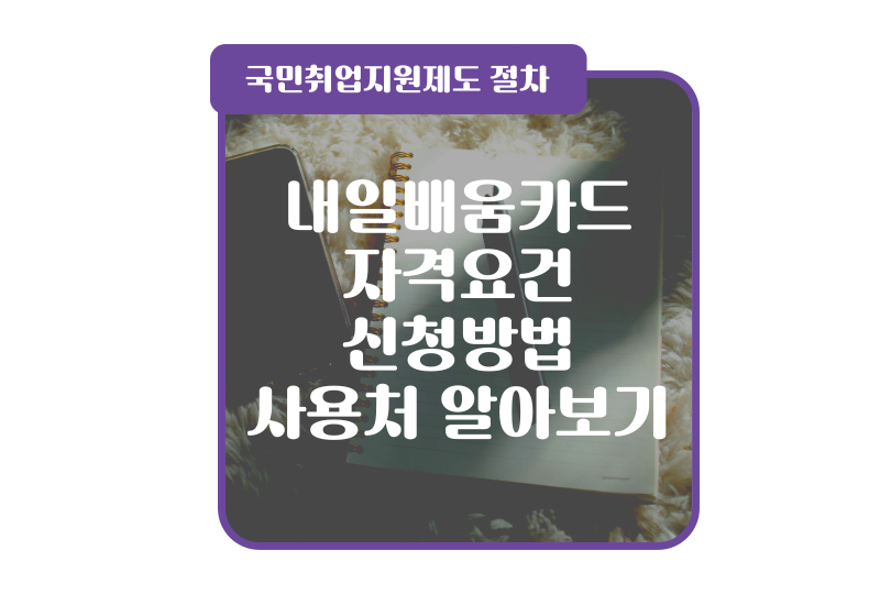 맥시머스여주대지점 이미지
