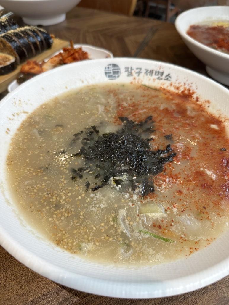 여기좋아구제 이미지
