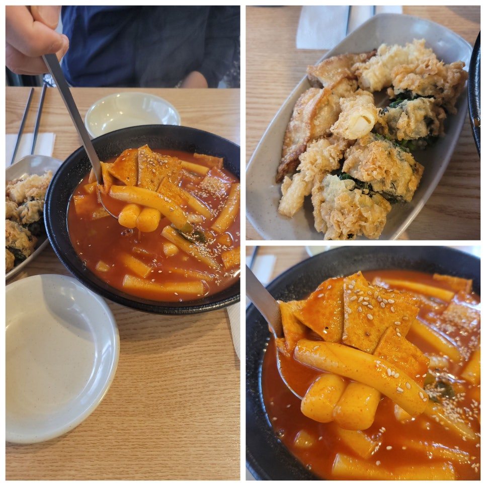 왕자떡볶이 이미지