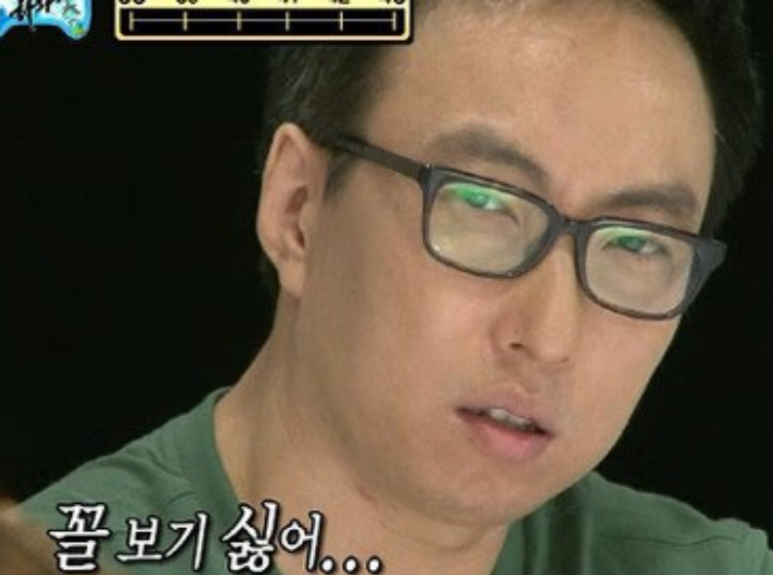 궁전라파 이미지