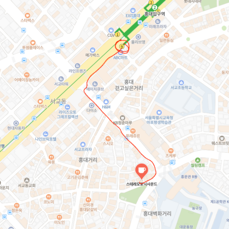 스테레오포닉사운드 이미지