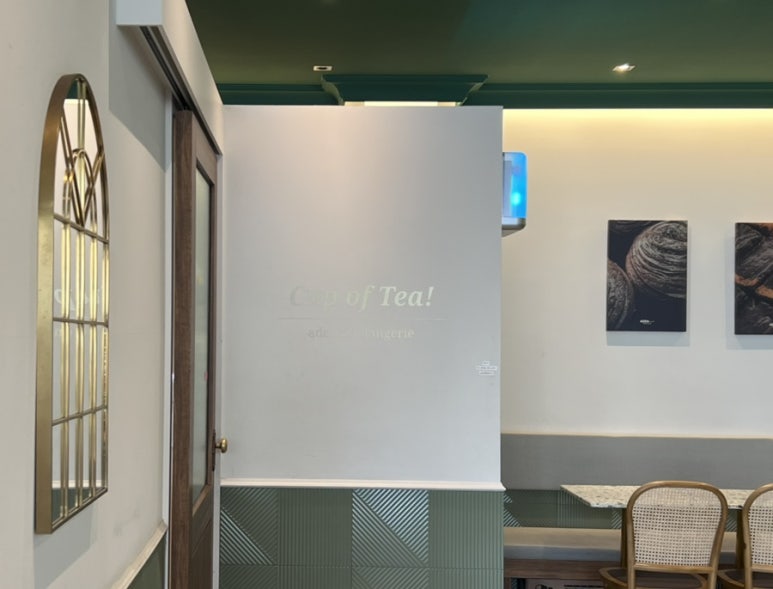 아덴블랑제리 용황점 이미지