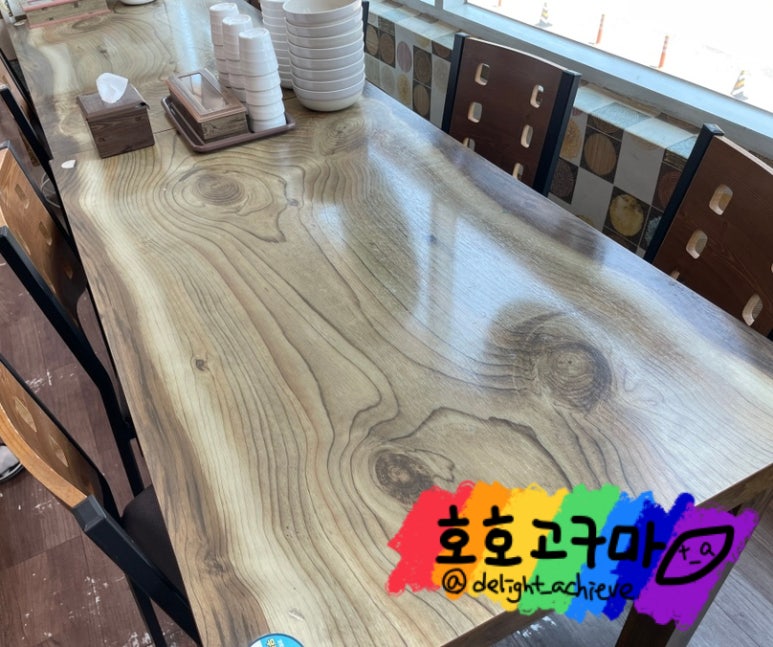 건양칼국수 이미지