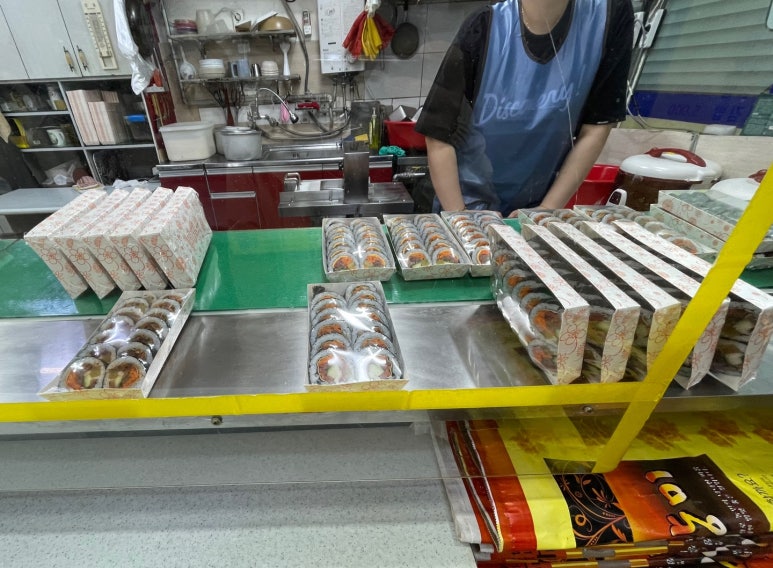 홍진김밥 이미지