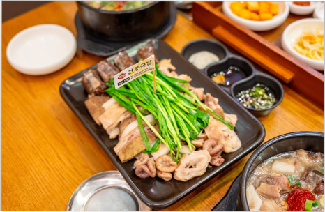 순천국밥 이미지
