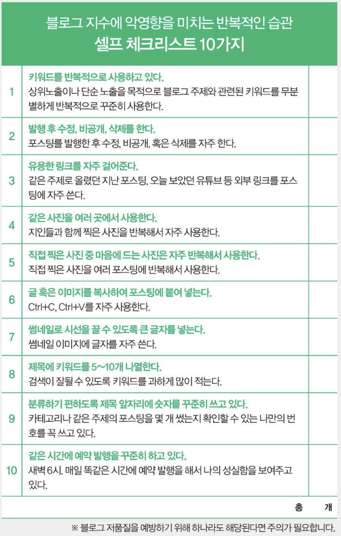 윤담 이미지