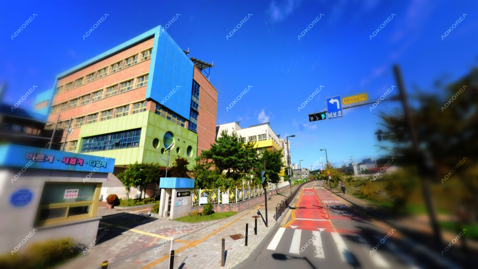 고양오금유치원 이미지