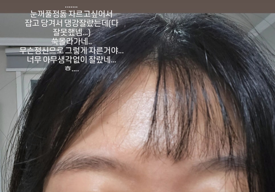 미성선물의집 이미지