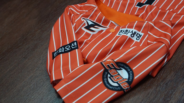 목화옷수선 이미지