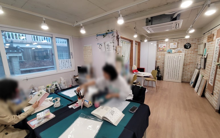 하루캘리서예 이미지