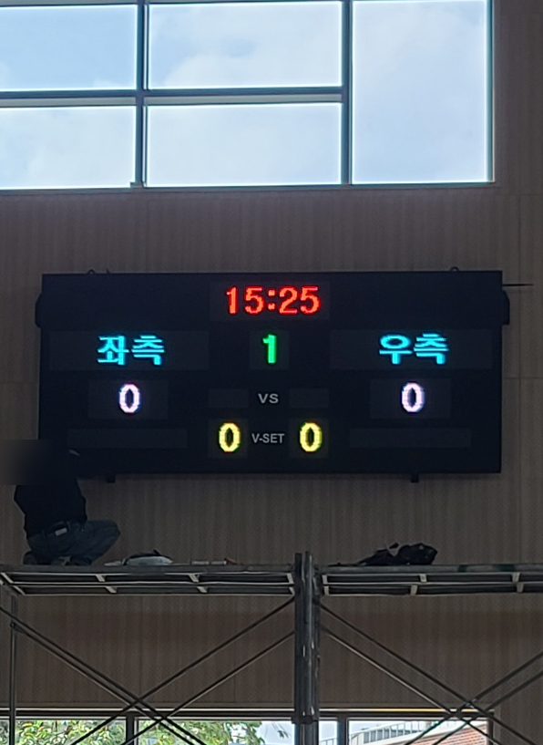 제이엘스포츠주 이미지