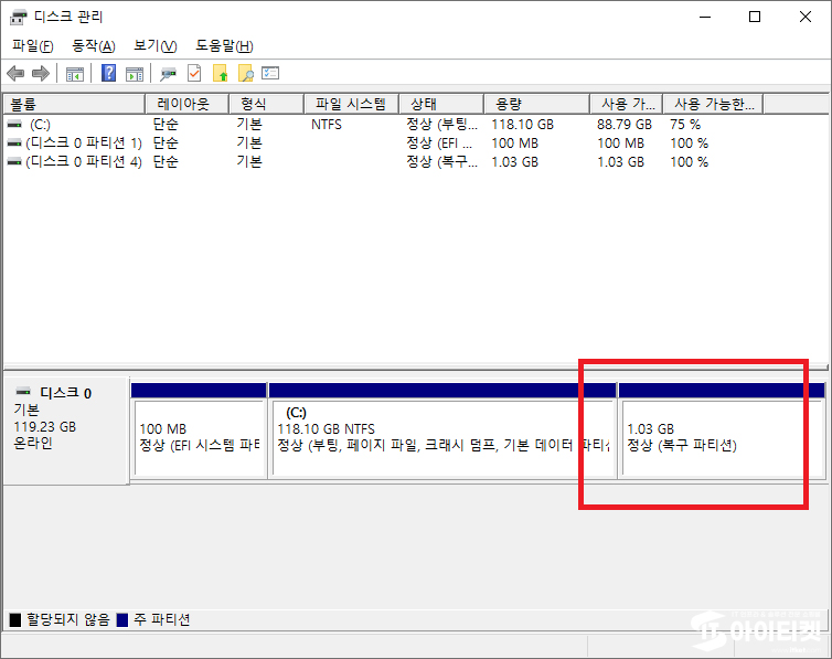 KB통신 이미지