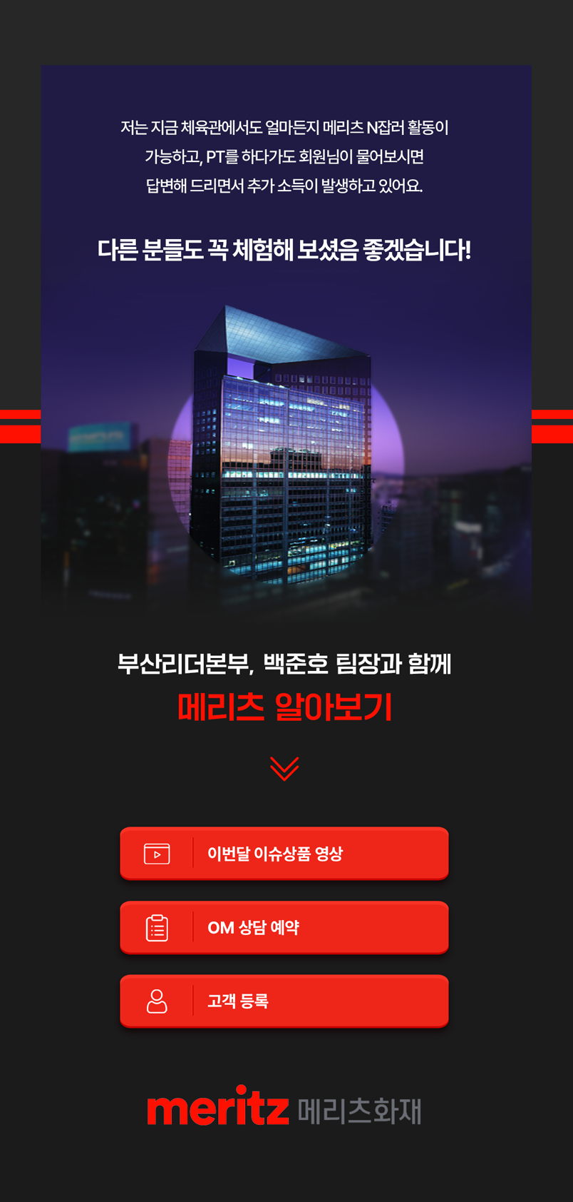 디자인낌빛나 이미지
