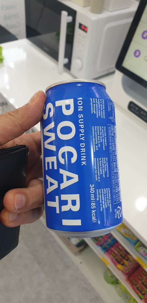 아이쥬크림동암 이미지