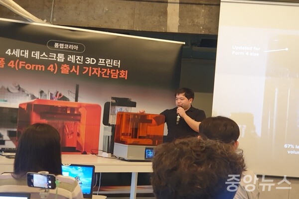 중앙산업개발 이미지